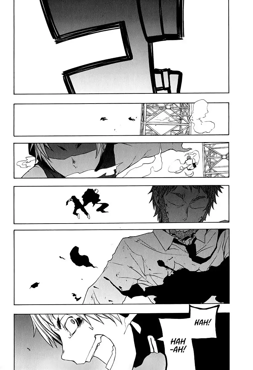 Yozakura Quartet Chapter 62 23